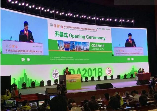 微信圖片_20190418145207.jpg 微信圖片_20190418145207.jpg