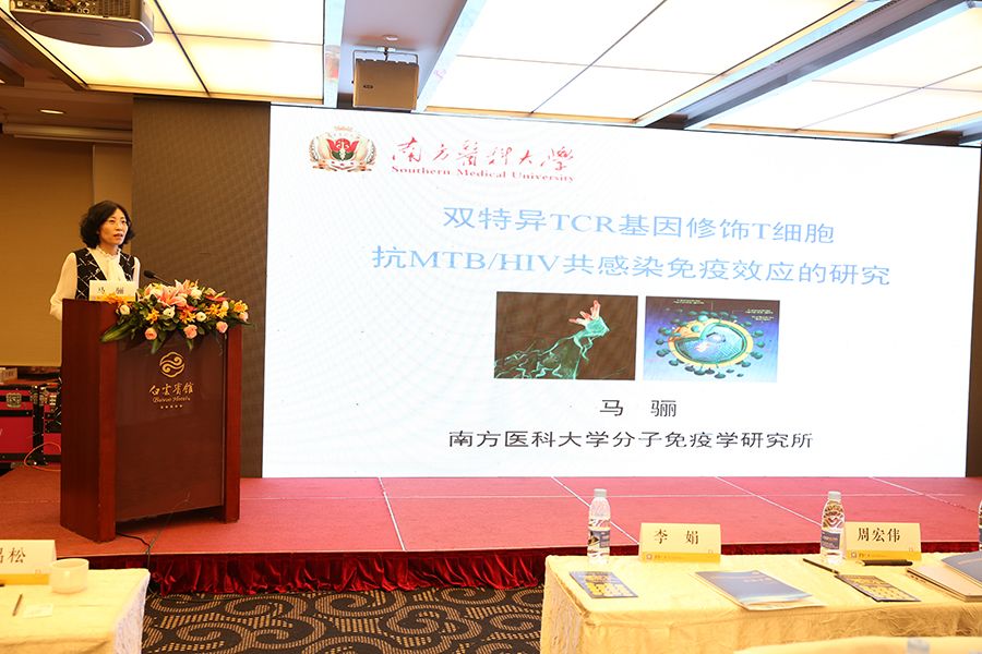 微信圖片_20190418145546.jpg 微信圖片_20190418145546.jpg