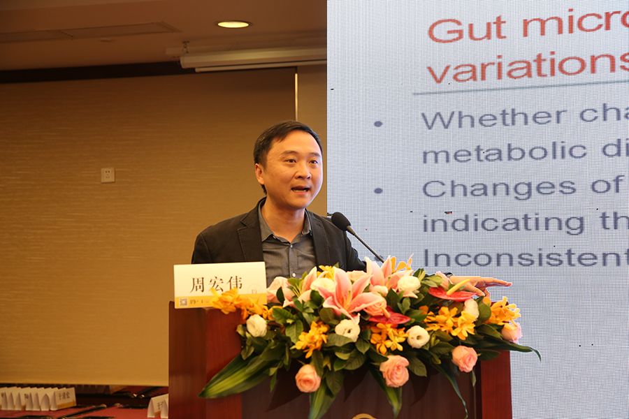 微信圖片_20190418145549.jpg 微信圖片_20190418145549.jpg