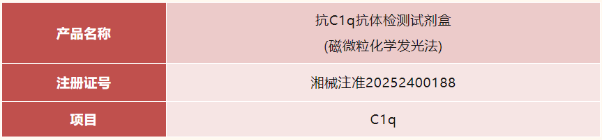 企業(yè)微信截圖_17459129123221.png