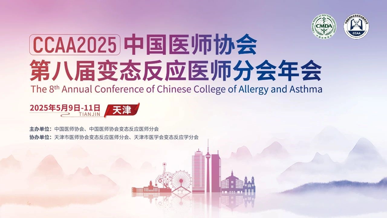 宣傳圖.jpg 宣傳圖.jpg